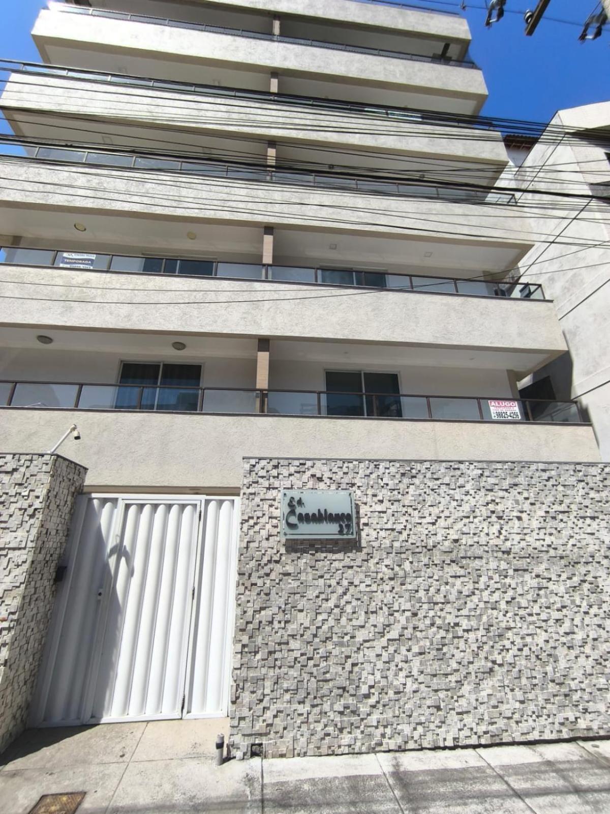 אריאל דו קאבו Casablanca Apto 201 - Prainha מראה חיצוני תמונה